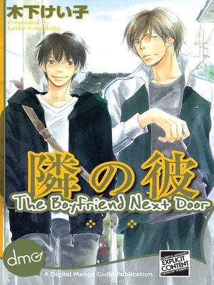 The Boyfriend Next Door - ebook
